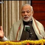 नरेंद्र मोदी