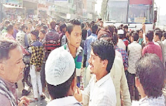 no cash, jaam lagaya