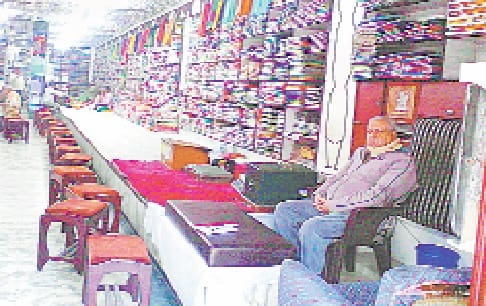 no cash, no shahnayi