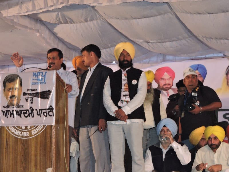 AAP, Mr Chamkaur Sahib rally, Arvind Kejriwal, black money, Ropar