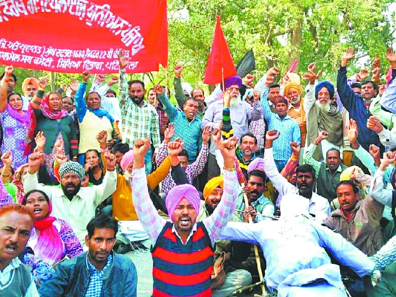 Servants took to the streets, protesting against the government, PowerCom Hedoffis,  Patiala