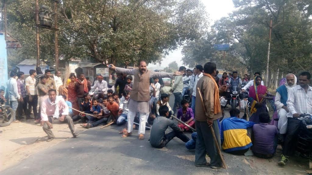Angry people blocked the street had rung