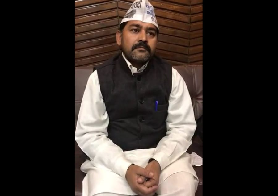 आप नेता