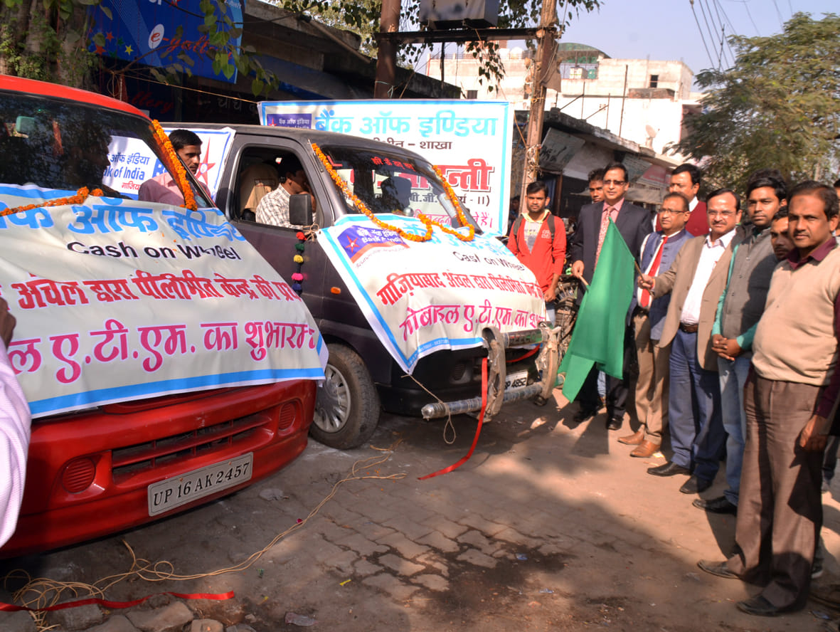 Bank of India launched a micro ATM WAN 