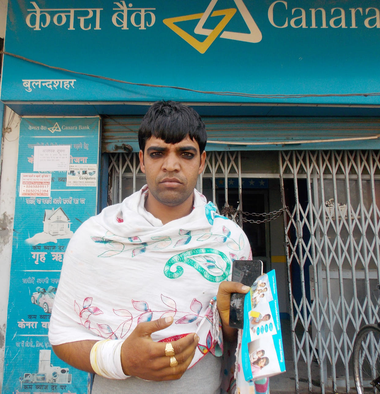 Gudcdhi today, groom met in four days, four thousand
