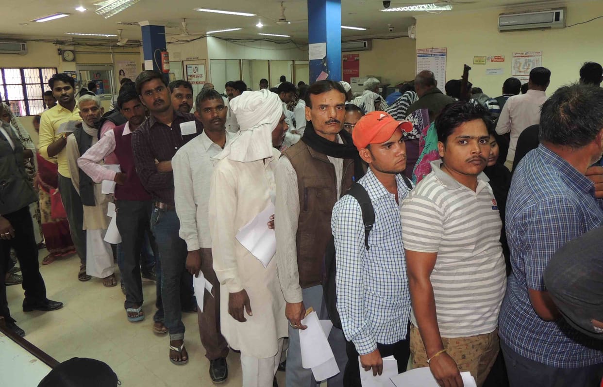 Notbandi: After hours of waiting did not get cash