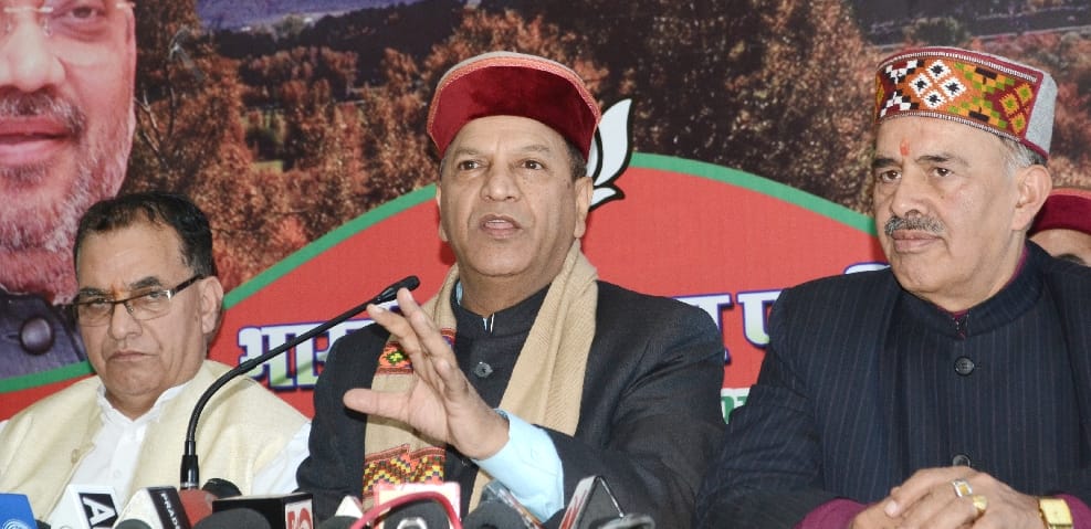 Himachal BJP Chargesheet, Vikramaditya Singh on BJP Target.