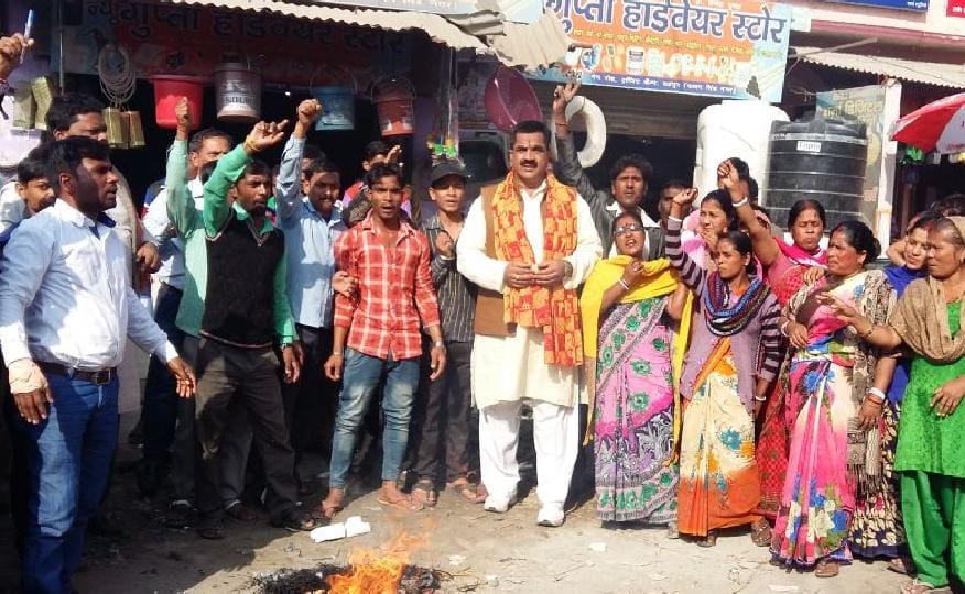  najool bhoomi ke mudde par garamaee siyaasat On the issue of land politics nasal Grmai