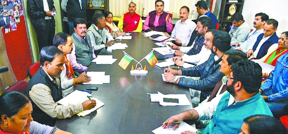 Election news on hype, bjp meet with candidates