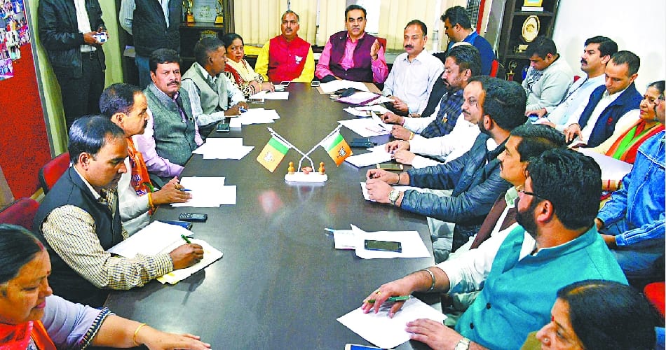 chandigarh bjp slogan for nagar nigam election and menifesto name finalised