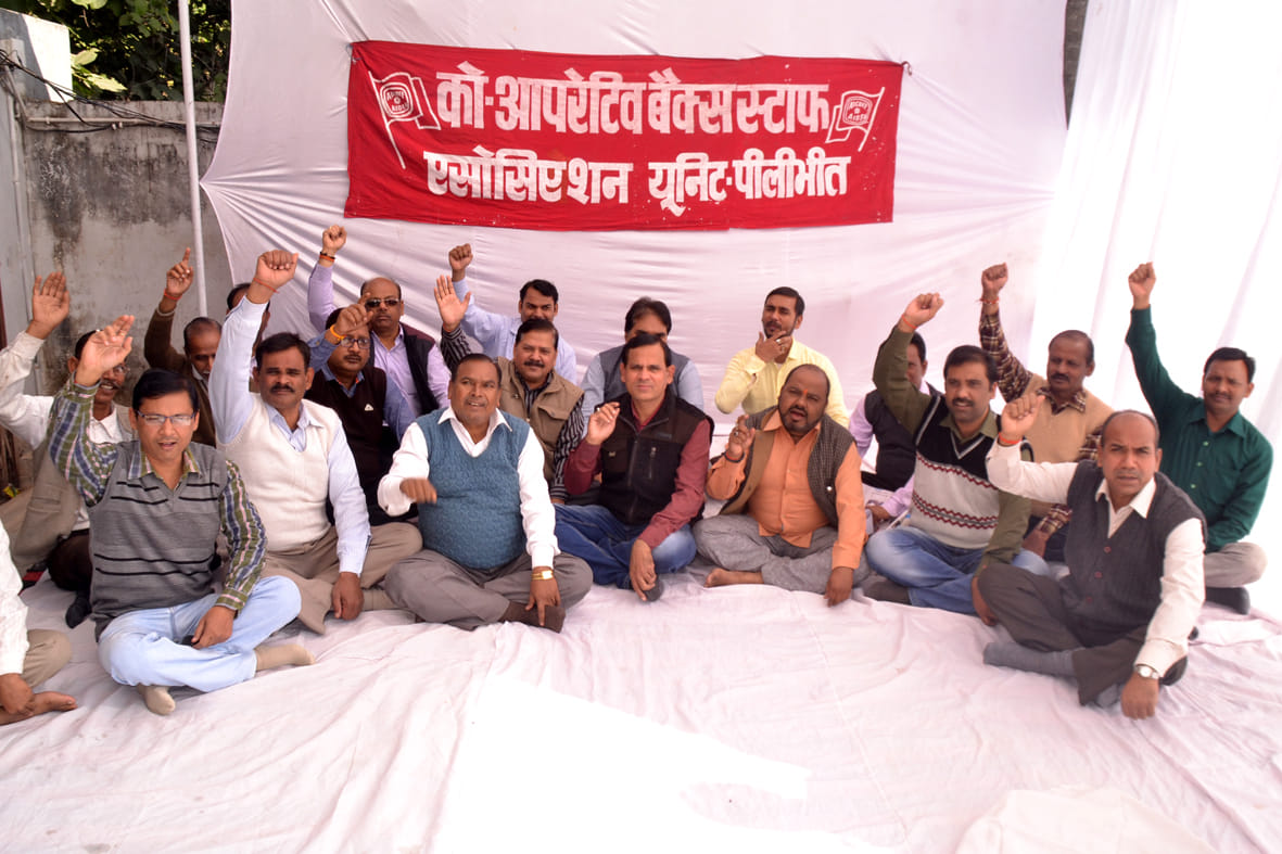 Cooperative banks strike for second day 