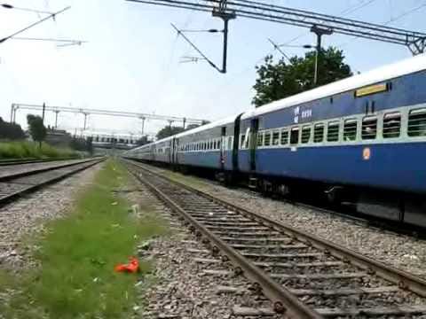 now north east express left 
