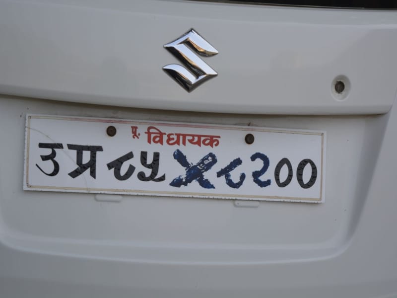 wrong name plate one car