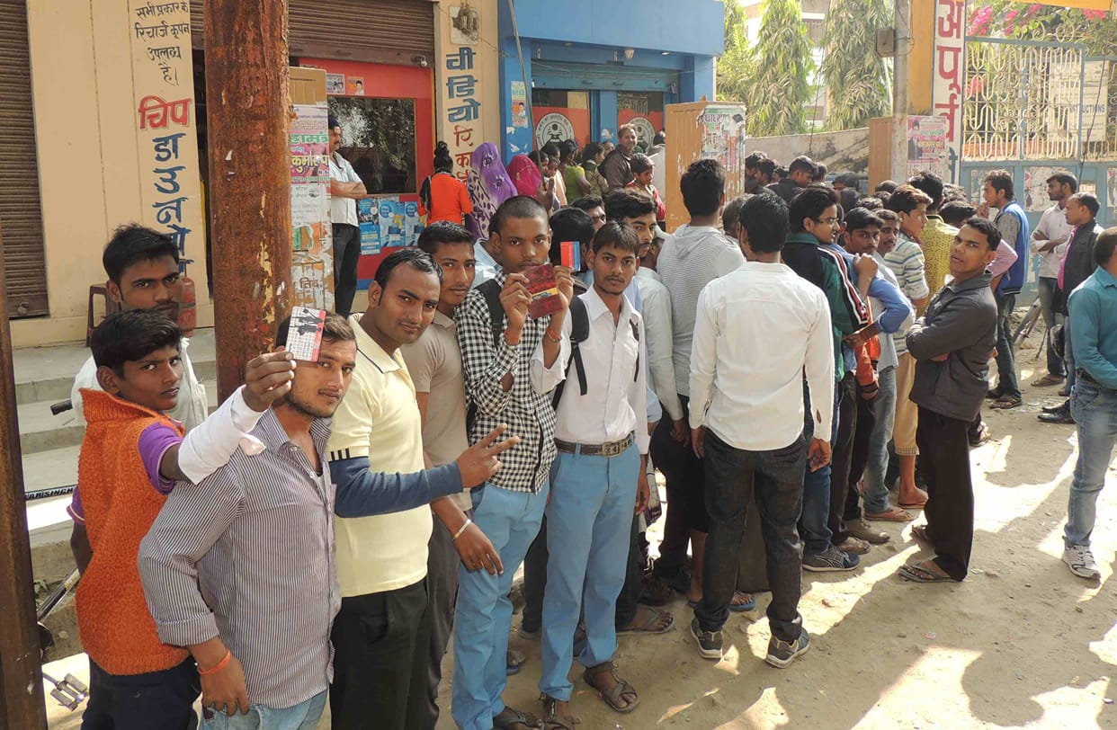 Most people had to return disappointed from banks
