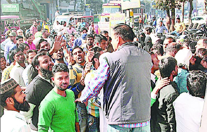 After the commotion of customers, jam