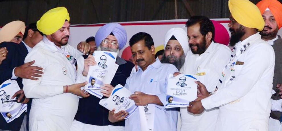 Kejriwal played the Dalit card, with houses made several lucrative promises