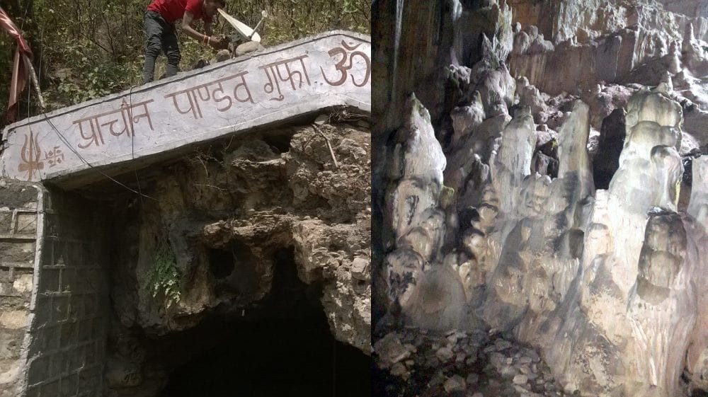world see in this mysterious Shivling Maha shivaratri 2018