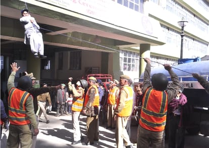 EarthQuake Report on Himachal, HP Govt Starts MockDrill.