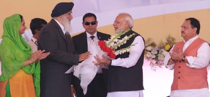 Pm in Punjab : know what modi spoke to Pakistan, Who said what?