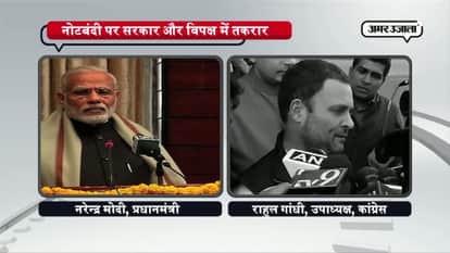 PM NARENDRA MODI ON OPPOSITION OVER 72 HOURS RELIEF
