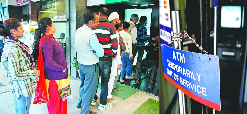 relief: here in town to get cash, banks eased congestion