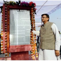 Op dhankharh, Op dhankharh in Village Dhakla, Gaurav Patt, Jhajjar