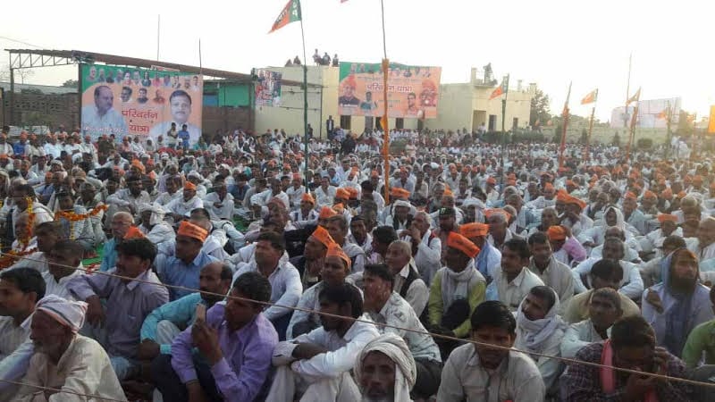 bjp rally in mathura for parivartan