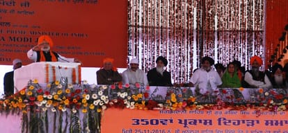 PM arrived Anandpur Sahib,  weared saffron turbans.