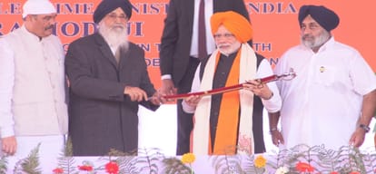PM arrived Anandpur Sahib,  weared saffron turbans.
