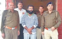 police, arrest, senior bank manager, kaithal