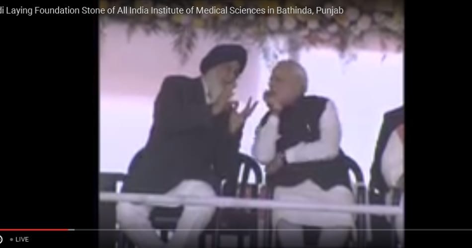prime minister narendra modi laid foundate stone of aiims in bathinda of punjab, read full speech