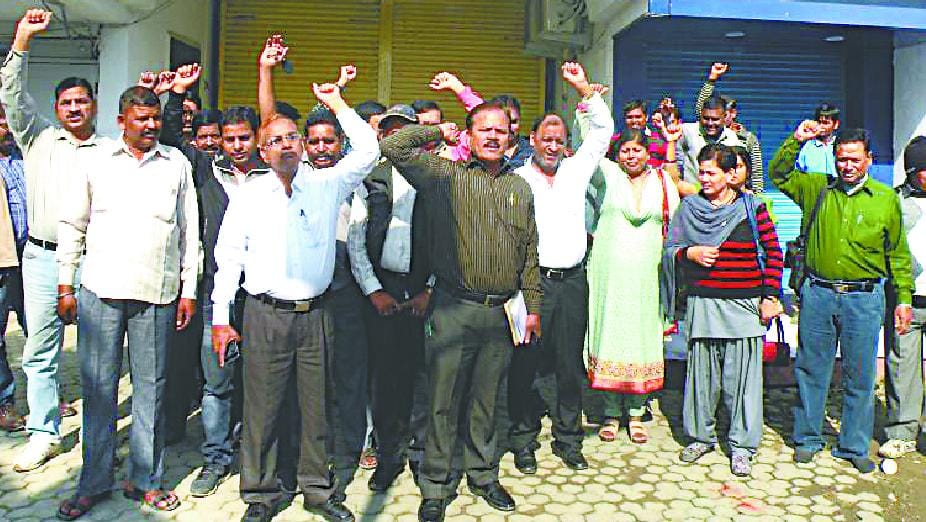 District Co-operative Bank and committees were hanging locks