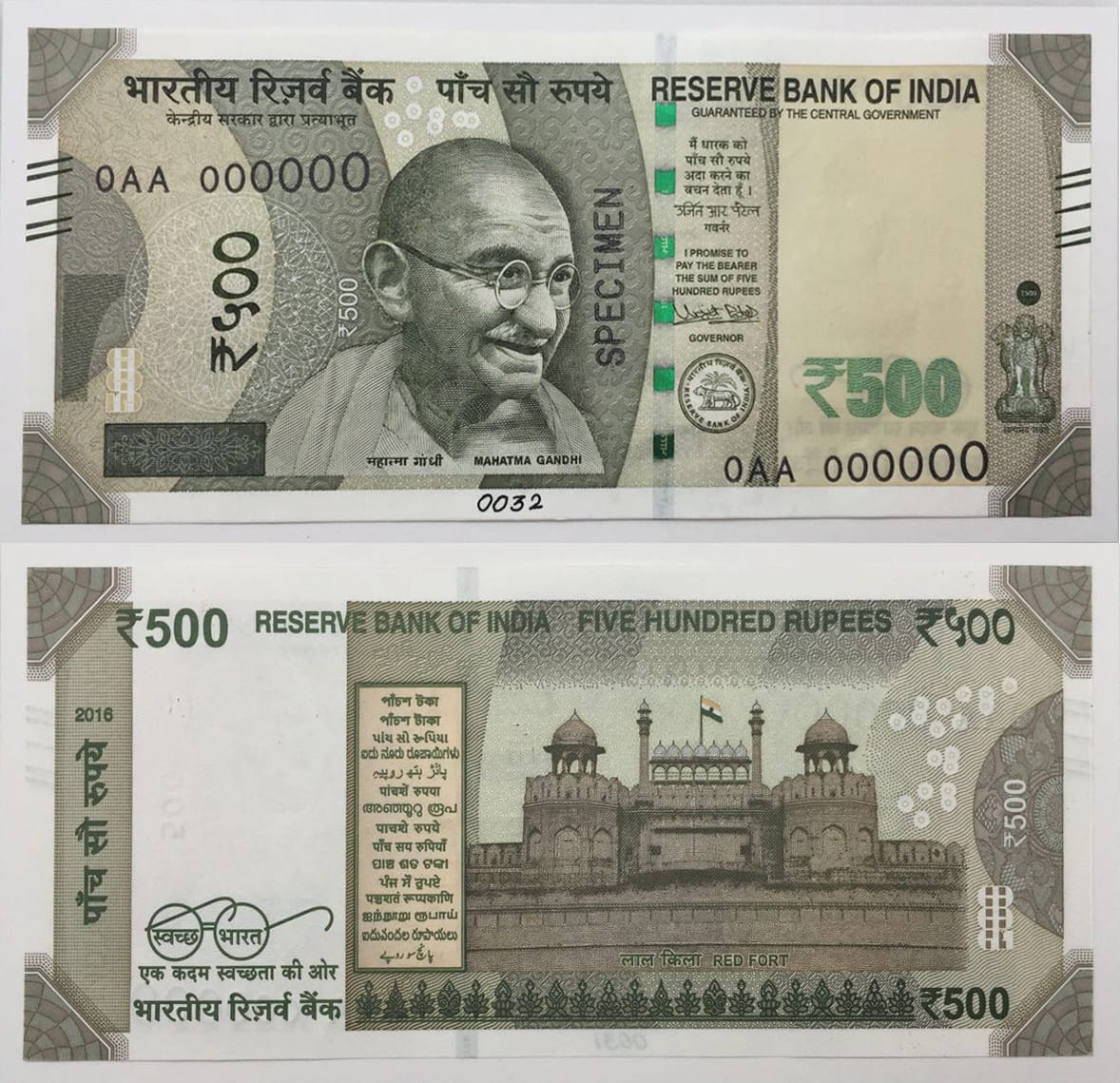 25 thousand rupees by ATM