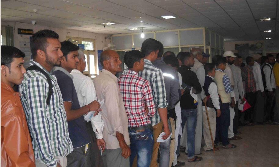 Banbasa 21 million in currency exchange