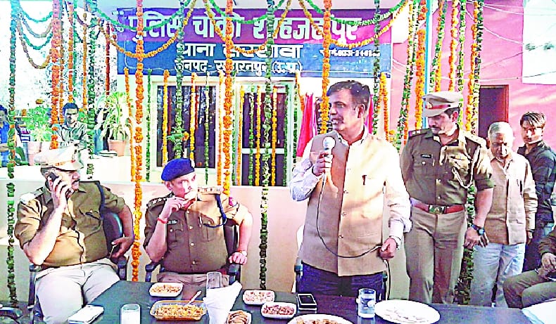 Police reach in less suffering