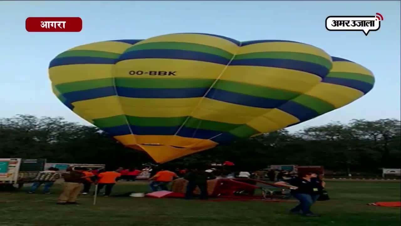 ताज बैलून फेस्टिवल 