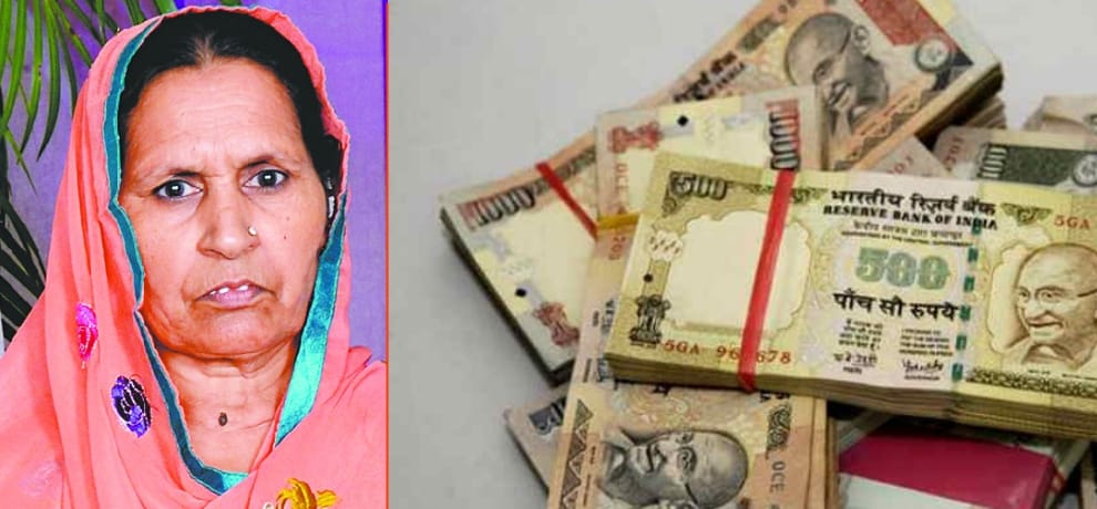 As she did not get to the currency for daughter'swedding, commit suicide