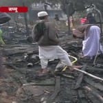 नरवाल में भीषण आग 