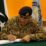 Qamar Javed Bajwa