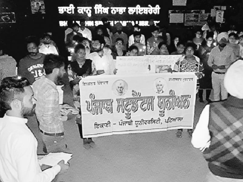 Punjabi University, Candle March students pulled by March Jlur scandal, demanding justice, Patiala