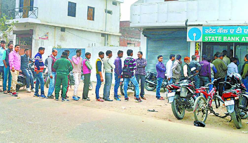 Banks are closed, most ATMs have also betrayed