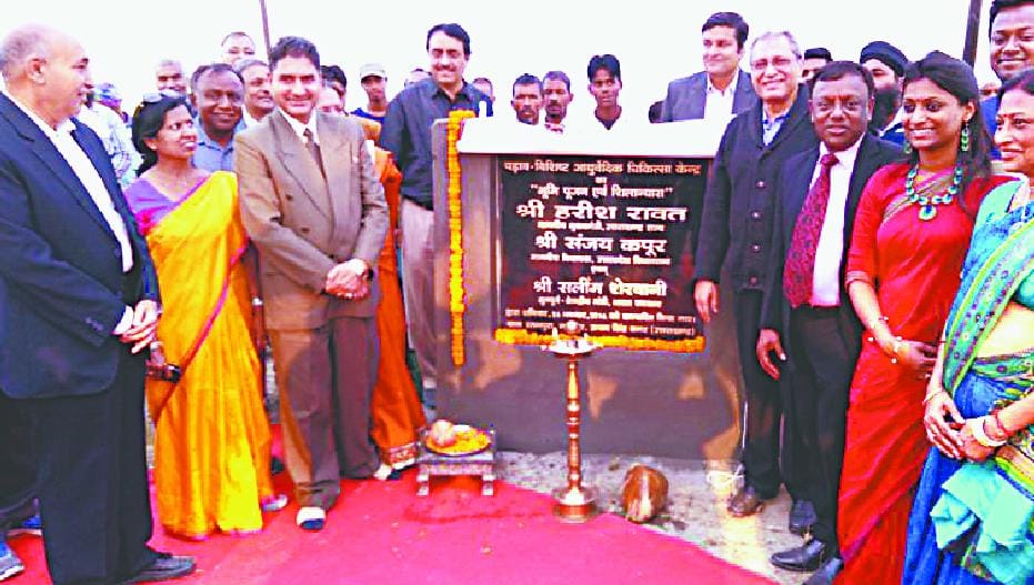 The foundation of stage-specific Ayurvedic therapy center