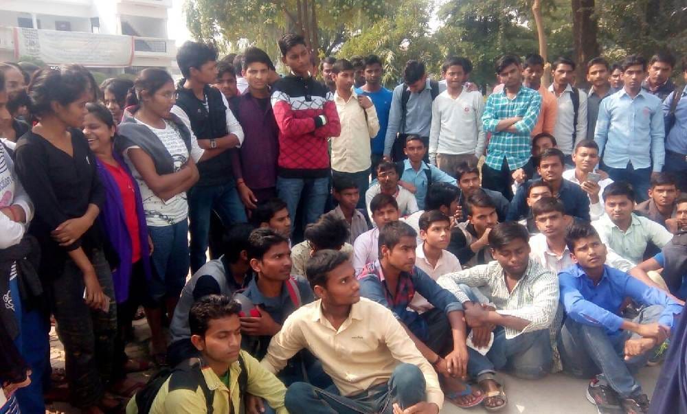 The students Ruckus