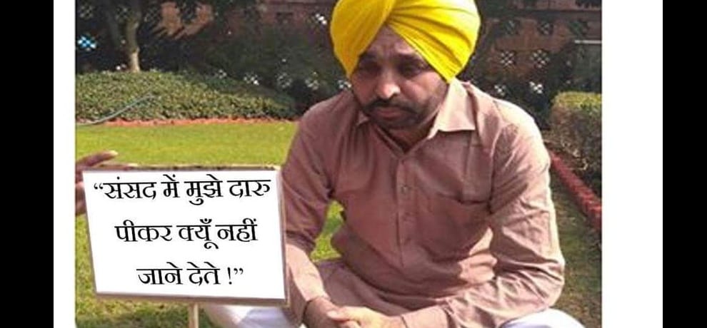 twitter trolls kejriwal over his AAP anniversary tweet
