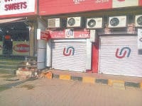 fatehabad, today bank closed, atm also not working,  fatehabad,  harayana