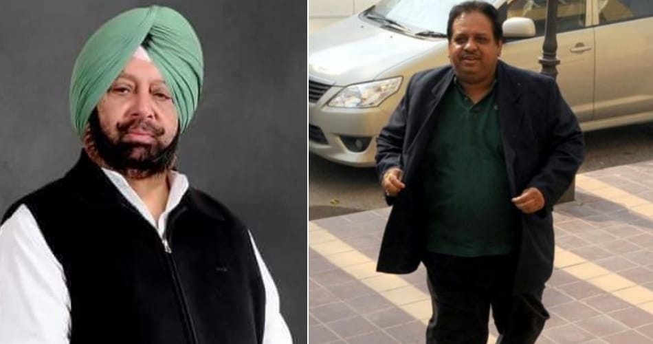 congress refused to accept avinash chander formar mla, captain amrinder singh tweet on issue