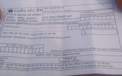 a live report from india nepal border on currency ban