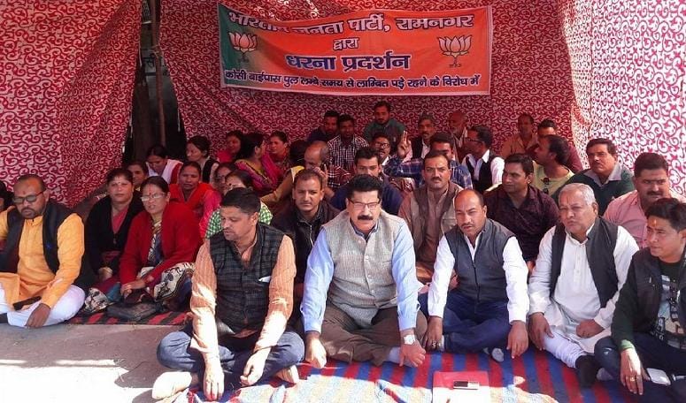 BJP encompass
