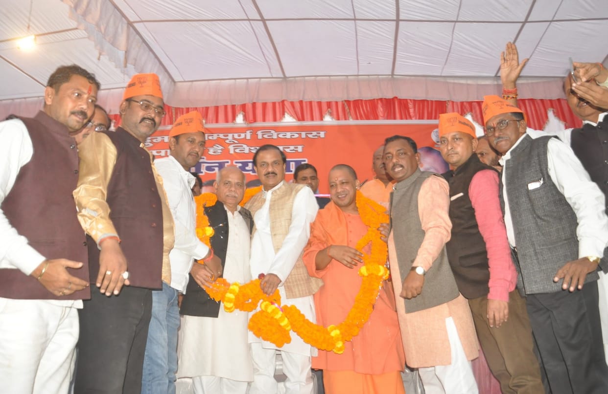 Parivartan yaatra of BJP