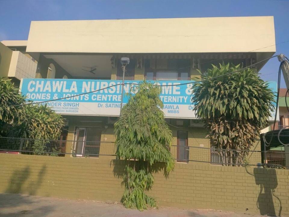 Nursing home without NOC